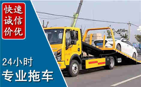 泉州拖车救援场景与案例