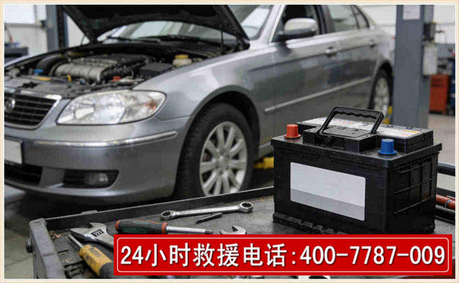 泉州汽车电瓶搭电