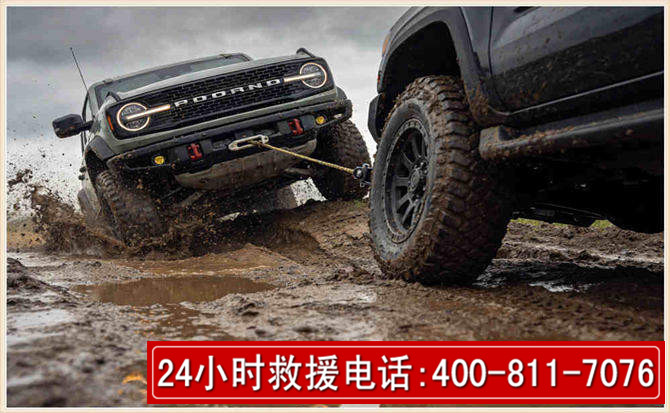 泉州长春汽车道路救援公司2026年7月备战台风巴威全面落实救援前置准备工作