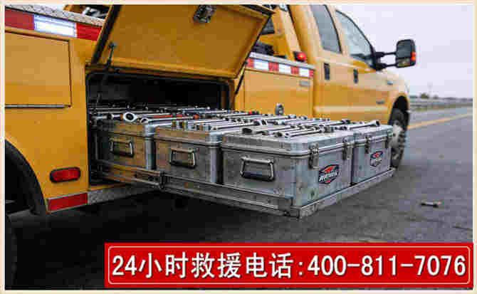 泉州强台风下的新能源汽车救援的六大注意事项